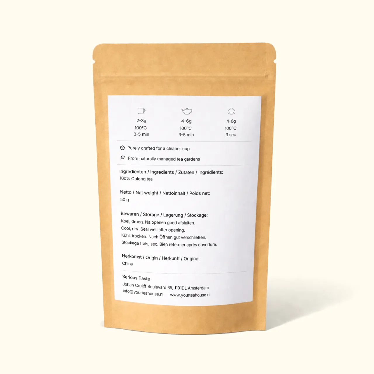 R'folia House Blend oolong theezakjes 25 stuks